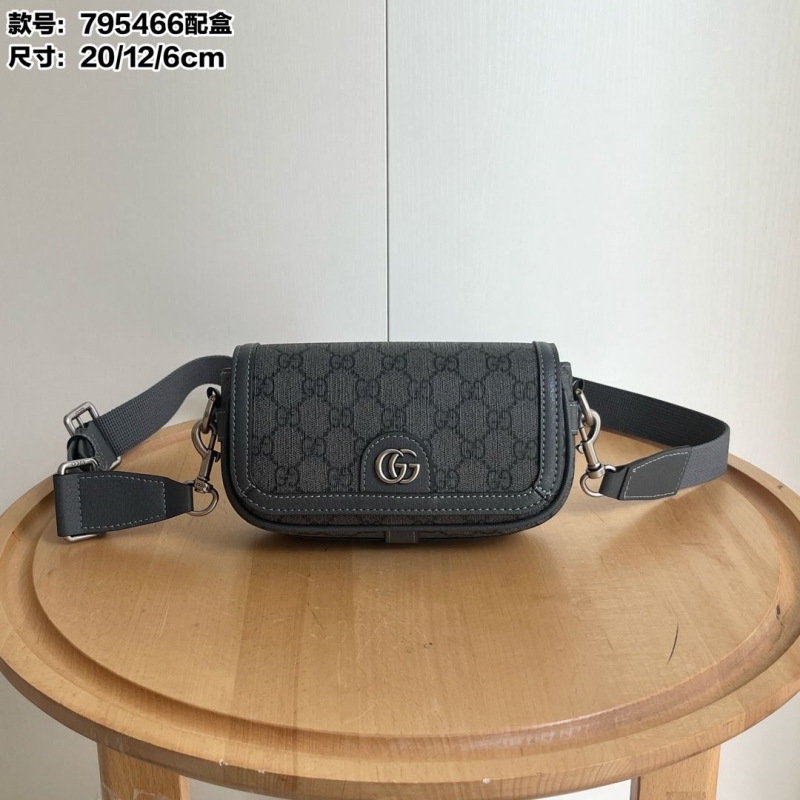 G*u*i satchel bags